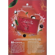 Flyers Active Plus (100 pcs)