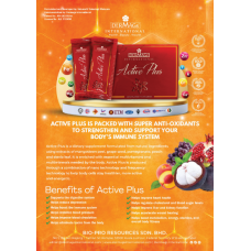 Flyers Active Plus  - BI (100 pcs)